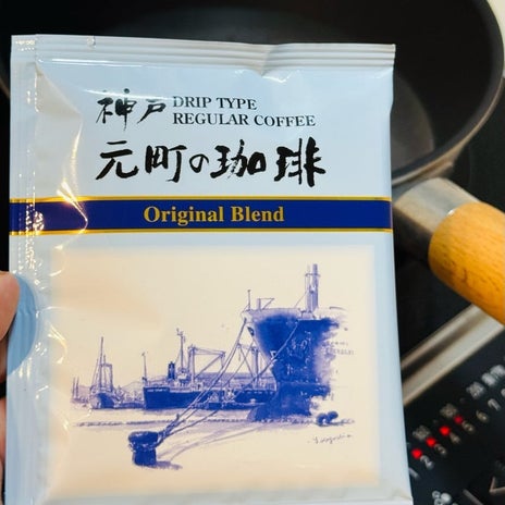 だいた 夫に任せている新築の事の画像