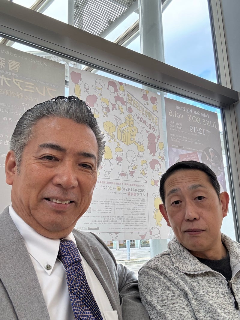 堀ちえみの夫 駆けつけてくれた人の画像