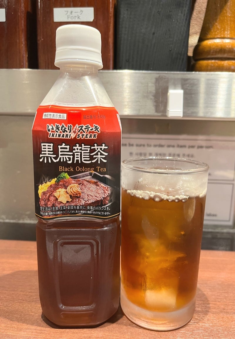 モモコ夫 ステーキと大盛りライスの画像