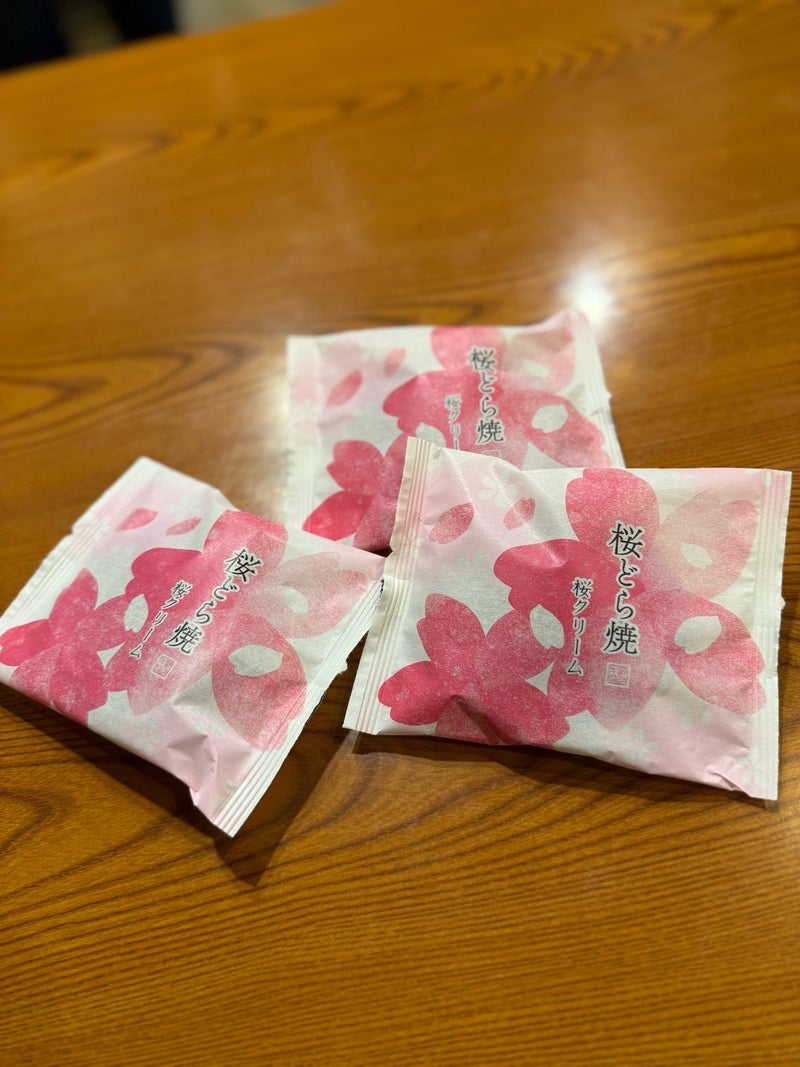 戸田恵子 医大生の試験合格祝いの画像