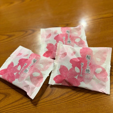 戸田恵子 医大生の試験合格祝いの画像