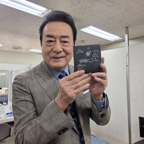 高橋英樹 共演者から頂いたお土産の画像