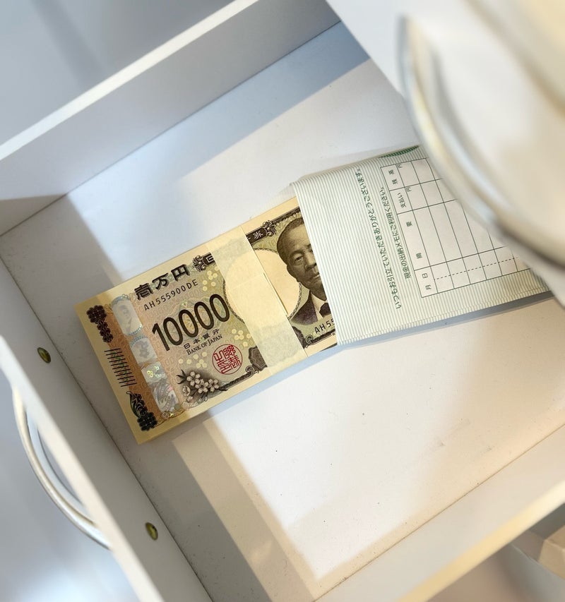 夫に年収を秘密にしていることの画像