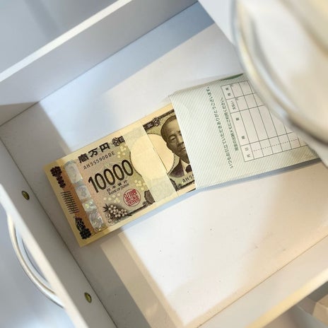 夫に年収を秘密にしていることの画像