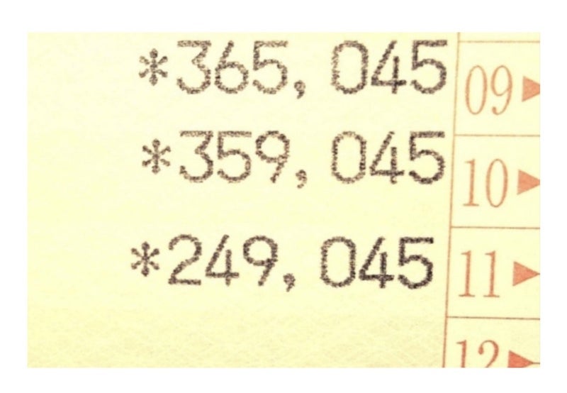 30代独身女の減ってしまった貯蓄額の画像