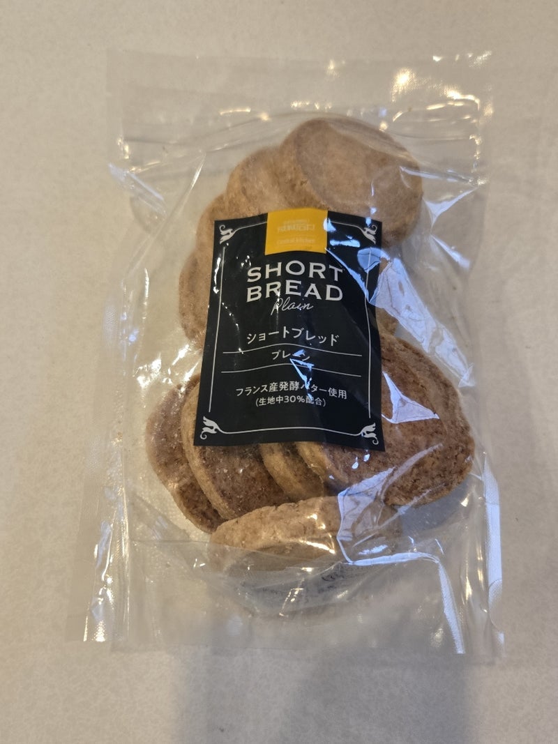 頂いた万人受けしそうなお菓子の画像