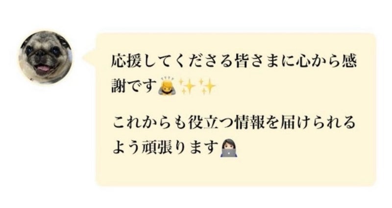 大人世代の肌悩みに応える人気品の画像