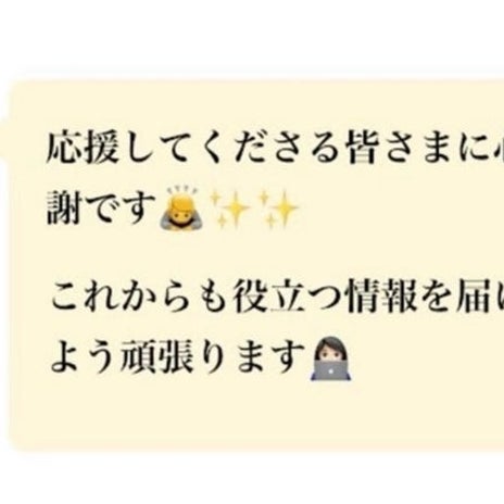 大人世代の肌悩みに応える人気品の画像