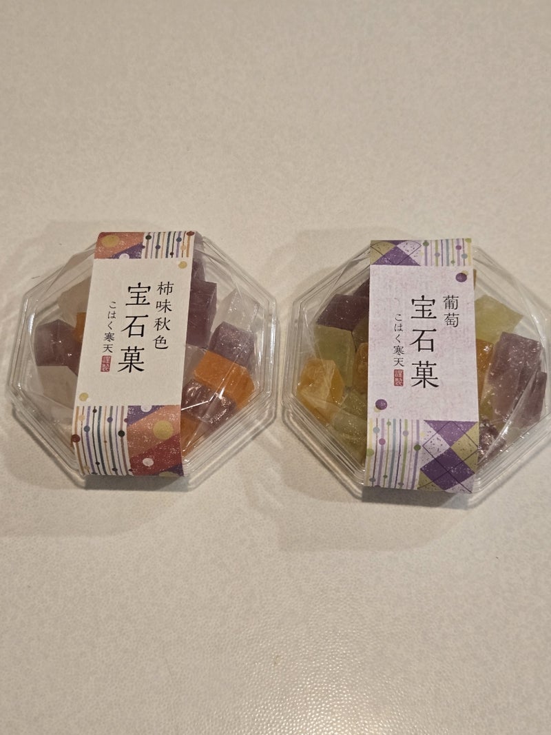 見た目も綺麗で美味しい島根のお菓子の画像