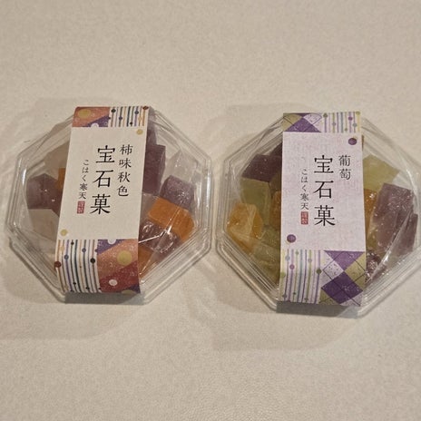 見た目も綺麗で美味しい島根のお菓子の画像