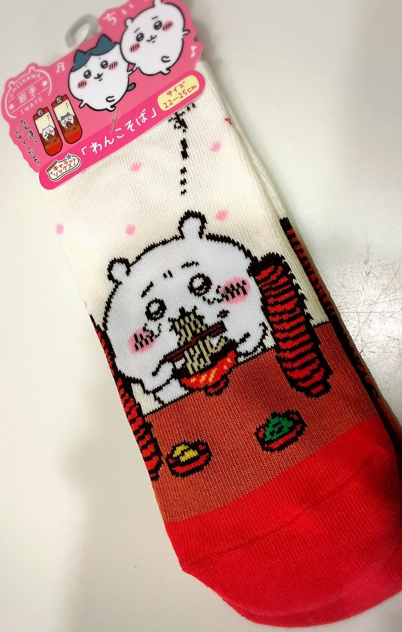 道の駅で一目惚れした衝動買いの画像