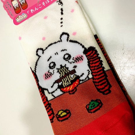 道の駅で一目惚れした衝動買いの画像