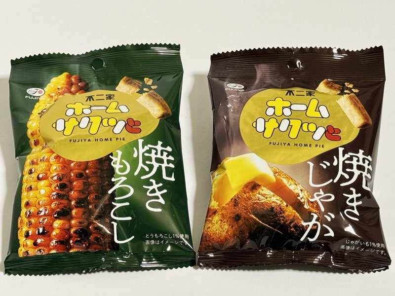 コンビニで引き換えた無料のお菓子の画像