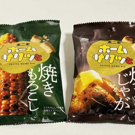 コンビニで引き換えた無料のお菓子の画像