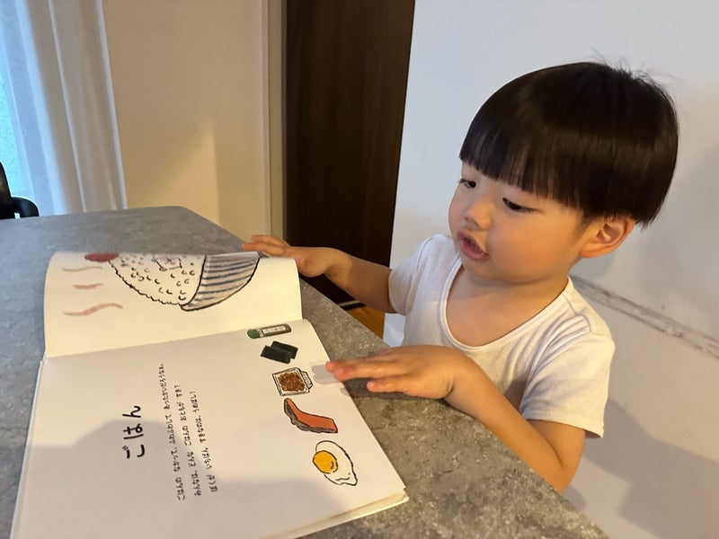 桃 最も恐れていたことが起きた味噌の画像