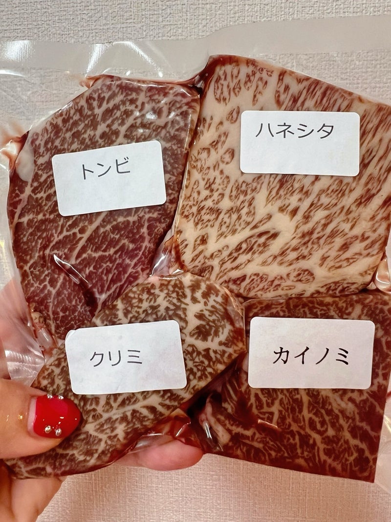 最高だったいただきもののお肉の画像