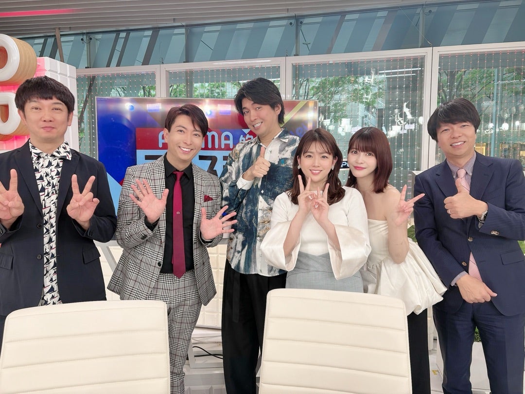 岸明日香やTKO・木本らとの写真