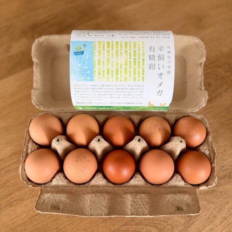 ありがたい超拘りの平飼い有精卵の画像