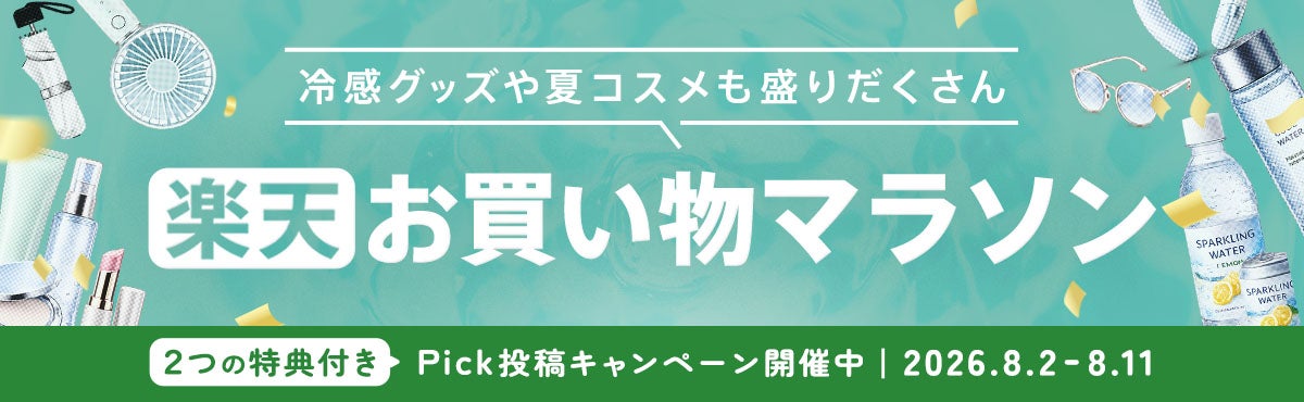 バナー画像