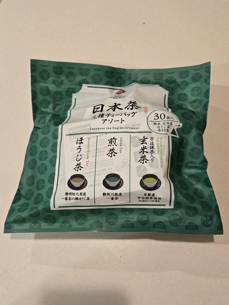 大活躍している成城石井の品