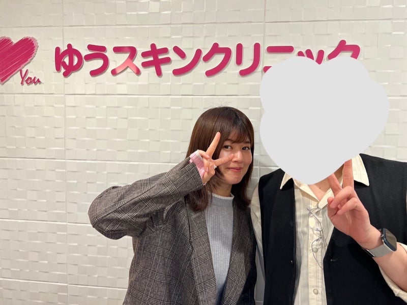 彼氏に受けてもらった全身脱毛