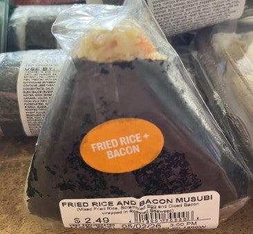 ミールディールとあれこれ買った物の画像