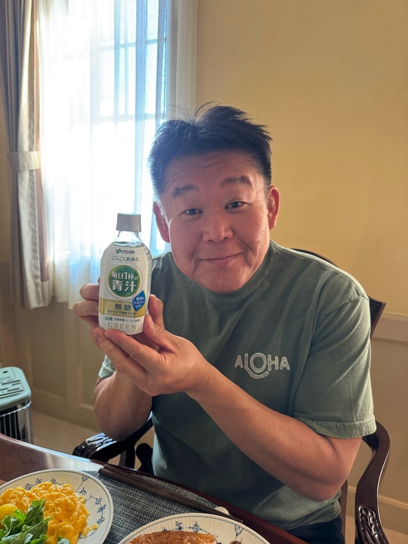 若乃花 妻と毎日飲んでいる青汁の画像