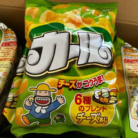 友達が送ってくれた西日本限定味の画像