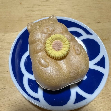 苦手と思い込んだ旦那様のお土産の画像