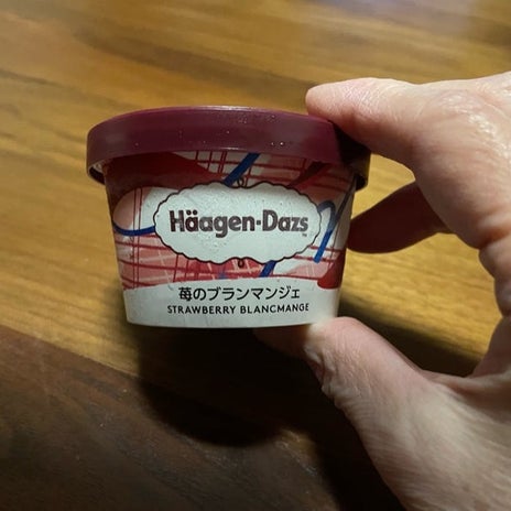 抹茶アイスが無く選んだ別のデザートの画像