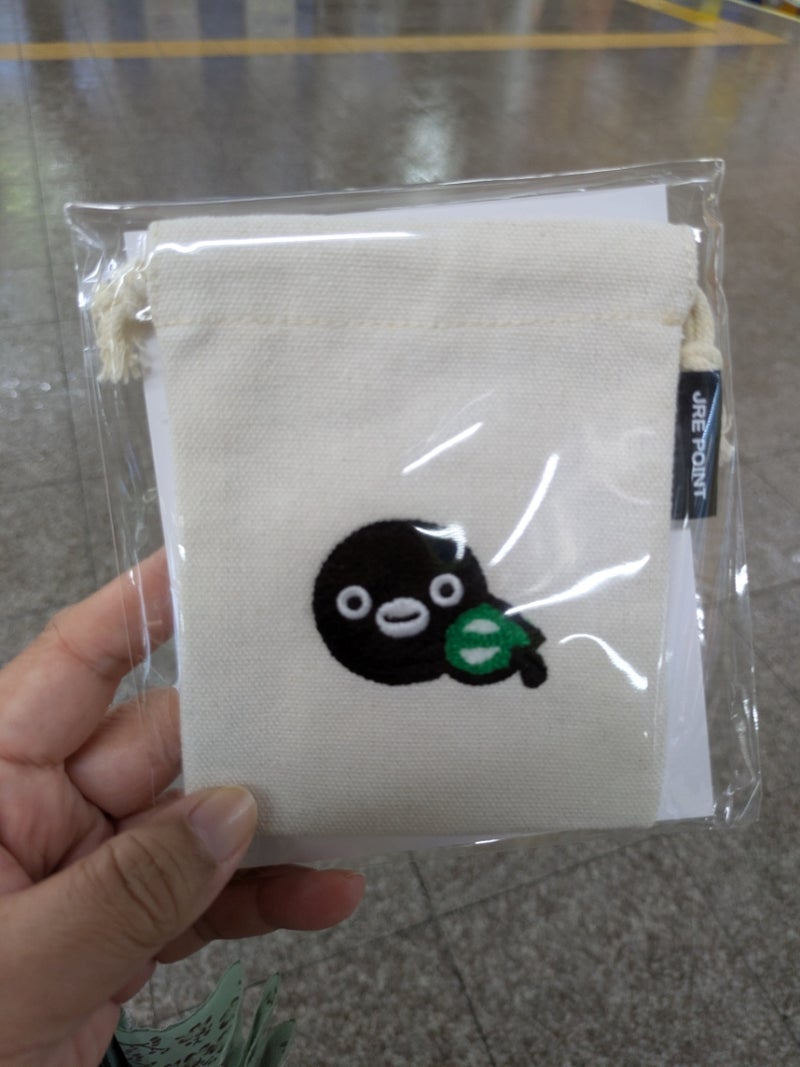 駅のキャンペーンで貰ったかわいい巾着の画像