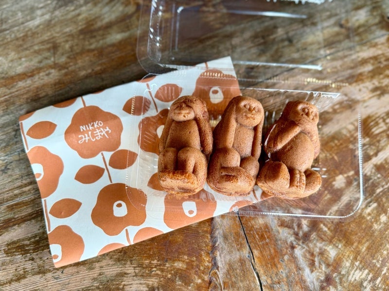 参拝後にランチ代わりの食べ歩きの画像