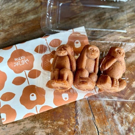 参拝後にランチ代わりの食べ歩きの画像