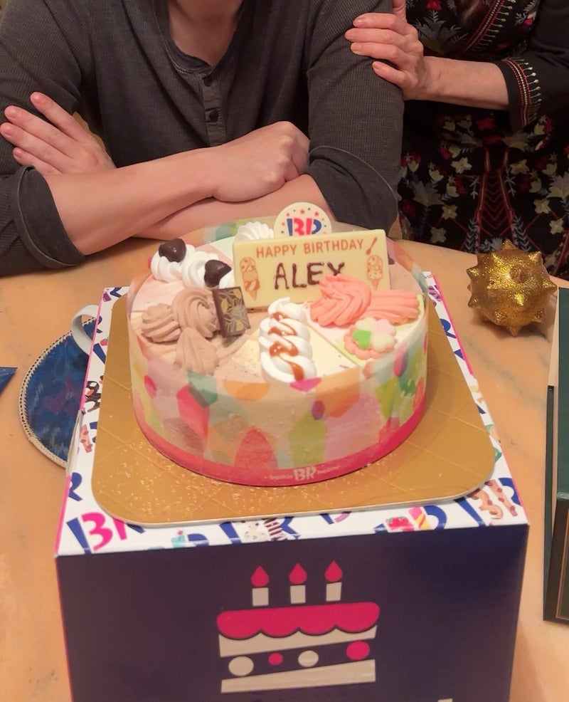 アグネス 次男に用意したアイスケーキの画像