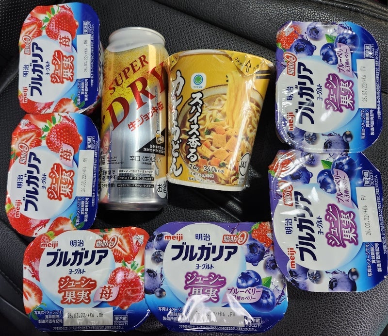 3ヶ月で120万くずした私の貯金の画像