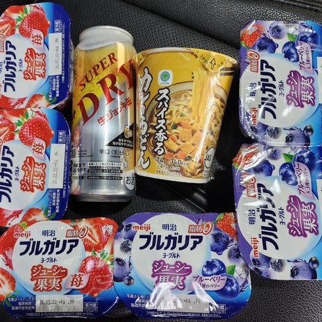 3ヶ月で120万くずした私の貯金の画像