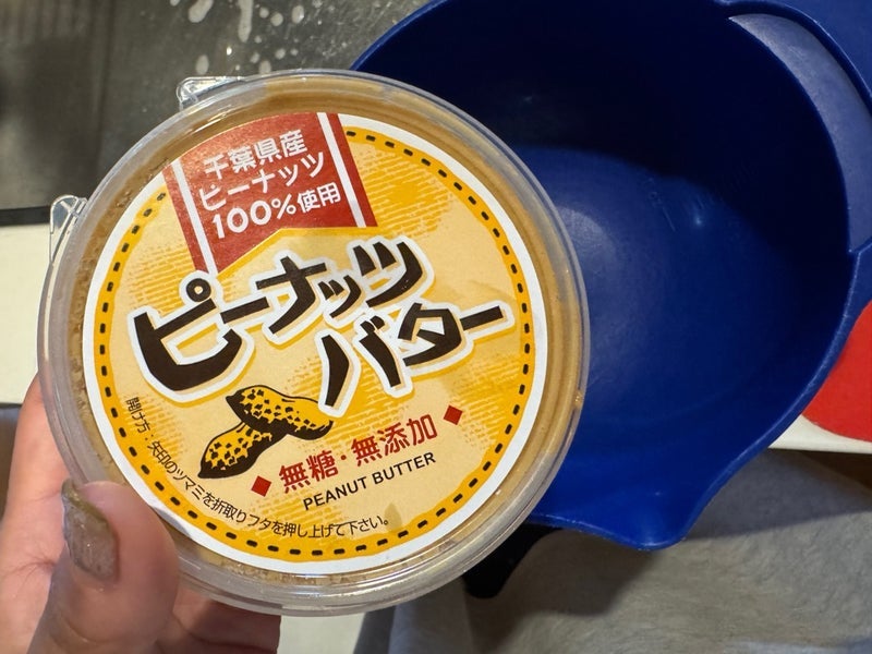 クロ 娘のこだわりに応える朝の時間の画像