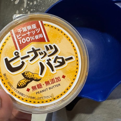 クロ 娘のこだわりに応える朝の時間の画像