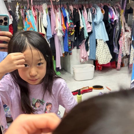 前髪とアイメイクに命をかける女の画像
