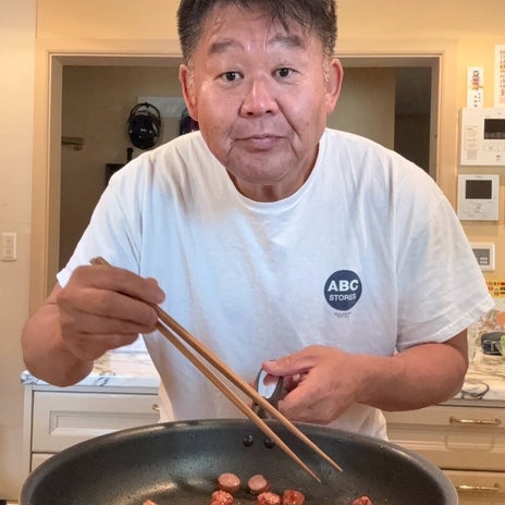 若乃花 大好きで焼いて食べるヘタの画像