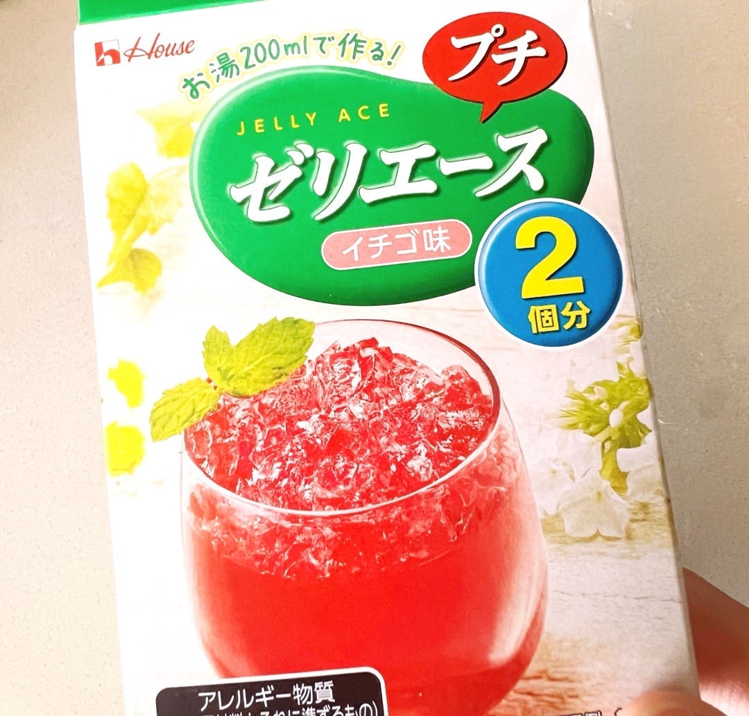 凛 食欲ない娘が食べてくれた物