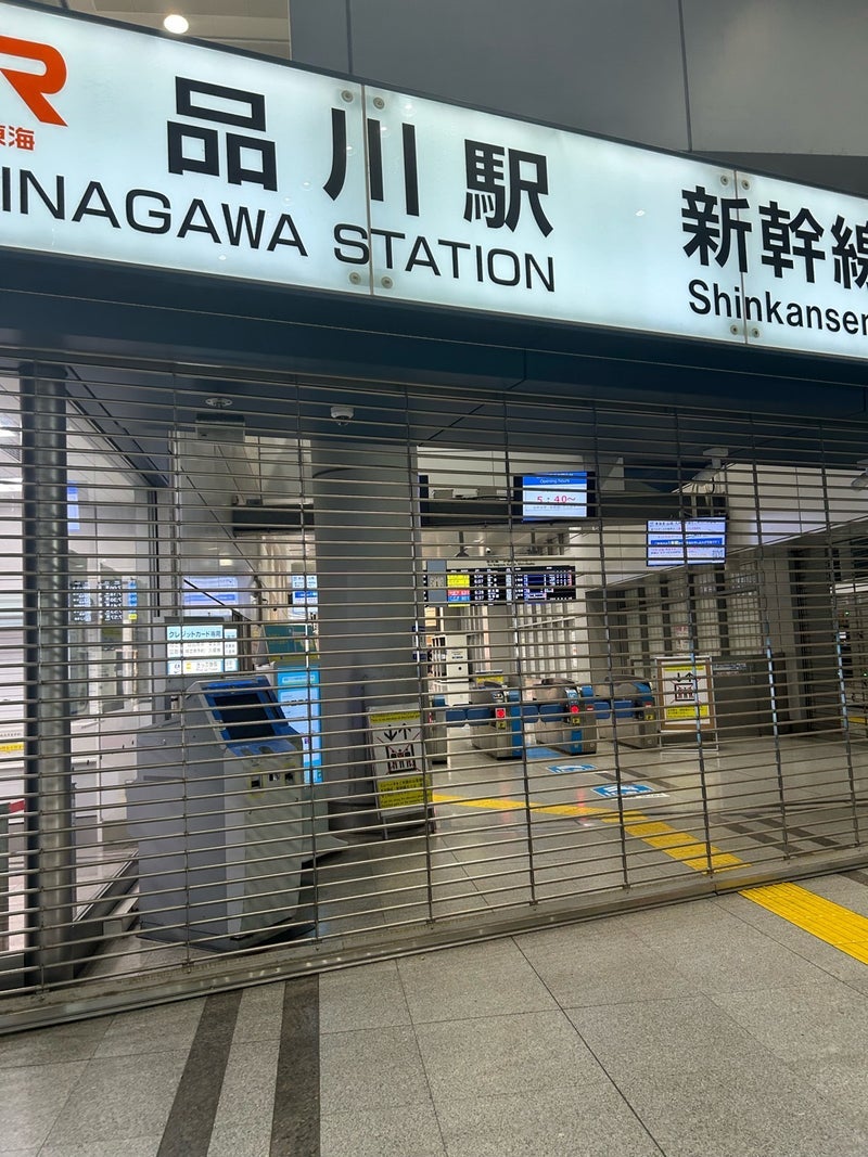 平野ノラ 大阪で買った餅を大阪への画像