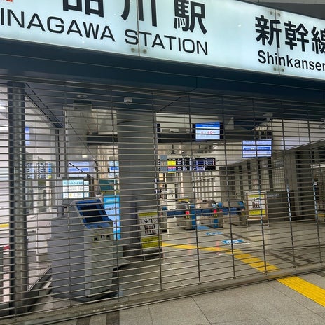 平野ノラ 大阪で買った餅を大阪への画像