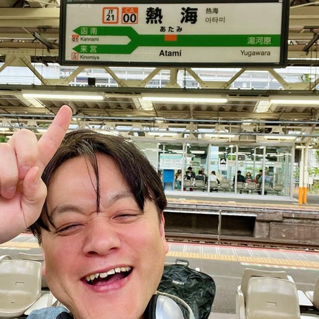 新幹線を使わずに電車で旅行の画像