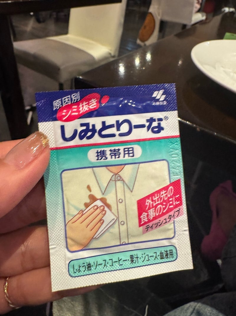 「お母さん」感あるマッチ相手