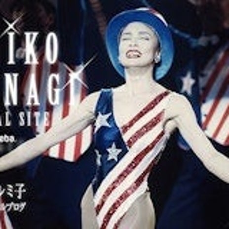 小柳ルミ子 お利口な愛犬の様子の画像