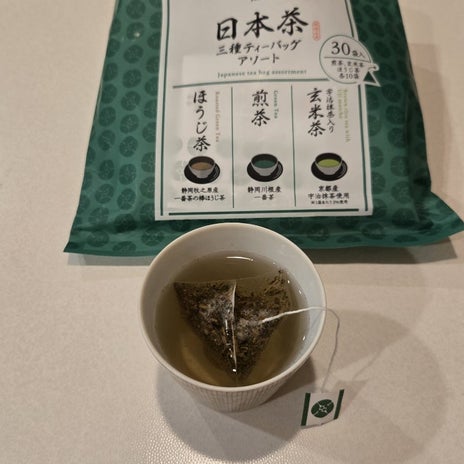 夕べ飲んだ簡単で美味しい日本茶の画像