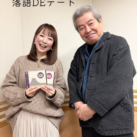 息子が合格を頂いた総合型選抜の画像