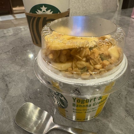 堀ちえみ スタバのバナナヨーグルトの画像