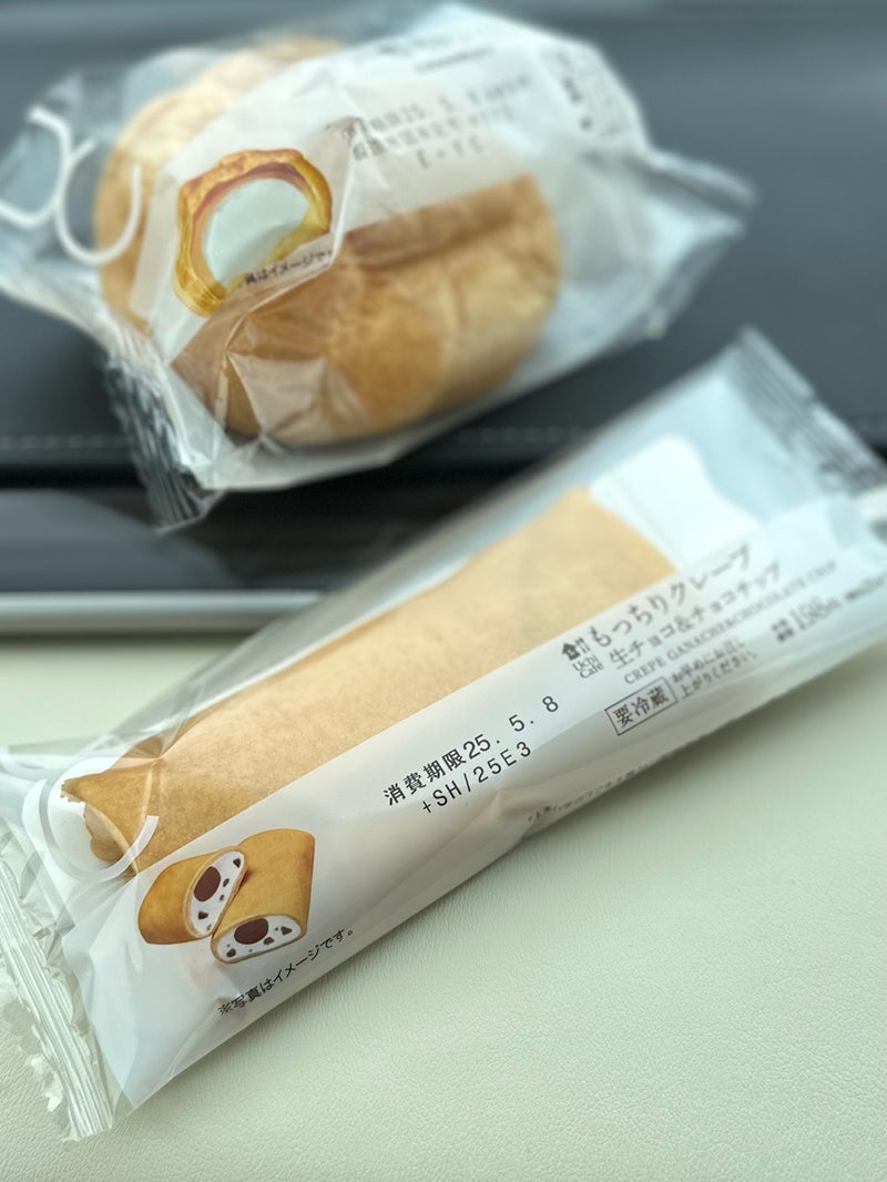 売り切れていたローソンの品